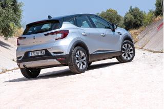 Renault Captur 1.3TCe EDC 130Ps